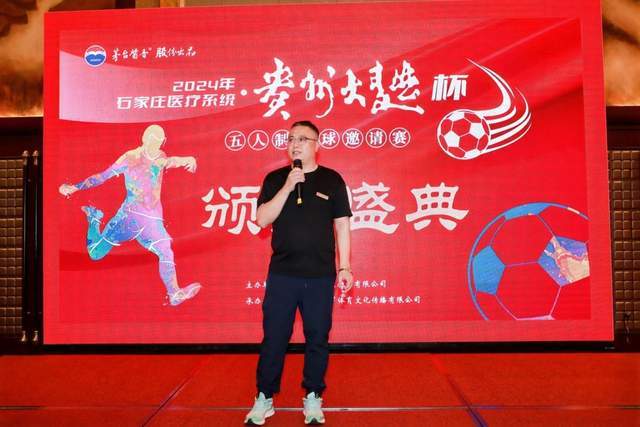 资讯中心栏目展示图
